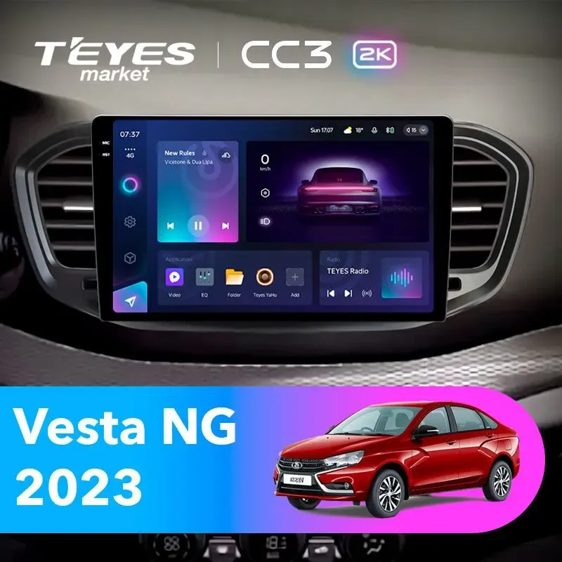 Комплект магнитолы TEYES CC3 2K 9.5" для ВАЗ (LADA) Vesta NG 2023