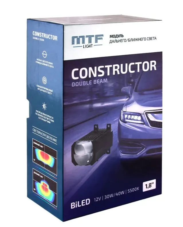 Комплект диодных линз MTF Light CONSTRUCTOR DOUBLE BEAM 12В 40ВТ 5500К - фото Комплект диодных линз MTF Light CONSTRUCTOR DOUBLE BEAM 12В 40ВТ 5500К - фото