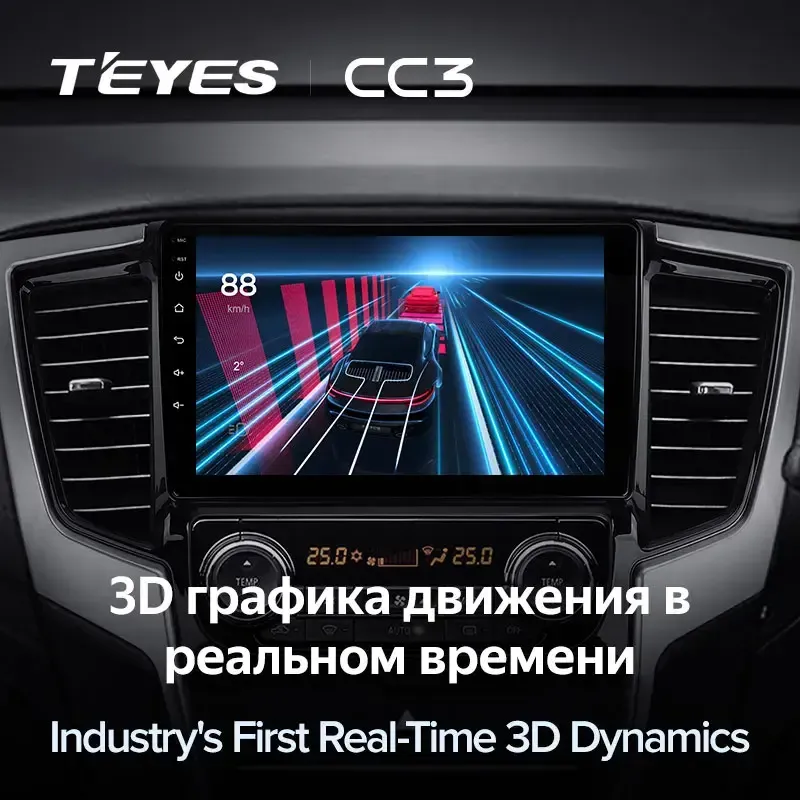Комплект магнитолы TEYES CC3L 10.2" для Mitsubishi L200