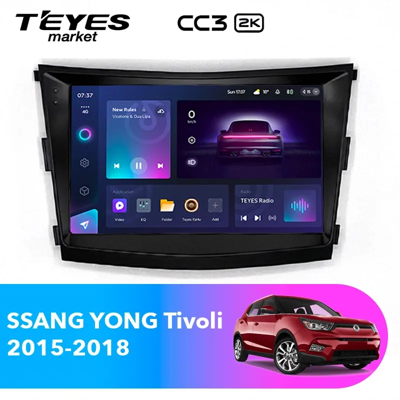 Комплект магнитолы TEYES CC3 2K 9.5" для SsangYong Tivoli I 2015-2023