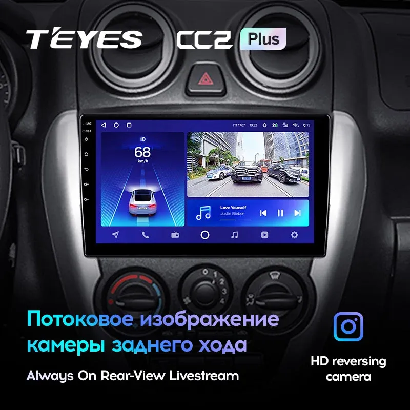 Комплект магнитолы TEYES CC2 Plus 9.0" для ВАЗ (LADA) Granta I 2011-2018
