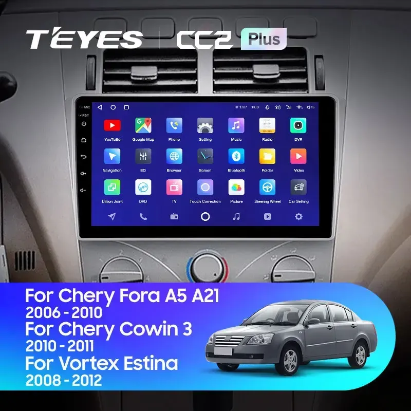 Комплект магнитолы TEYES CC2 Plus 9.0" для Chery Fora (A21) A21 2006-2011