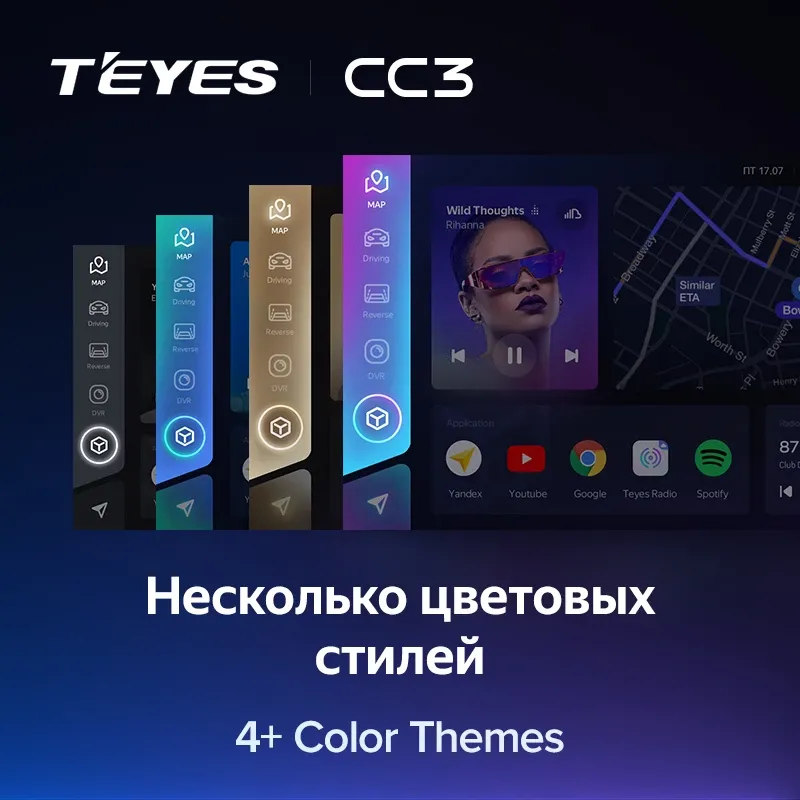 Комплект магнитолы TEYES CC3L 9.0" для Nissan March