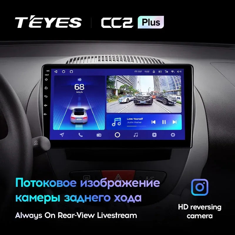 Комплект магнитолы TEYES CC2 Plus 10.2" для Peugeot 107 I 2005-2014