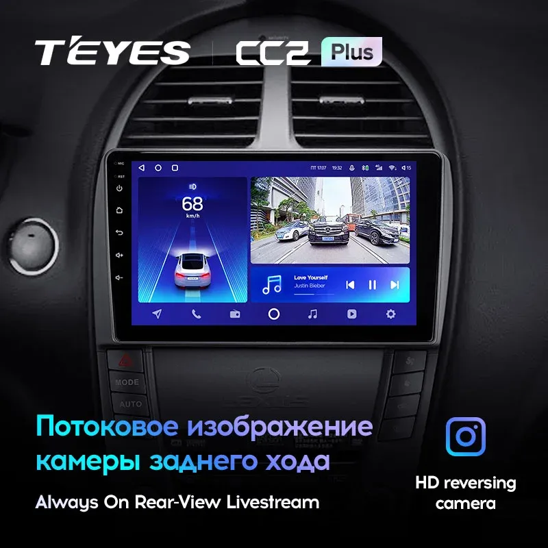 Комплект магнитолы TEYES CC2 Plus 9.0" для Lexus ES XV40 2006-2012