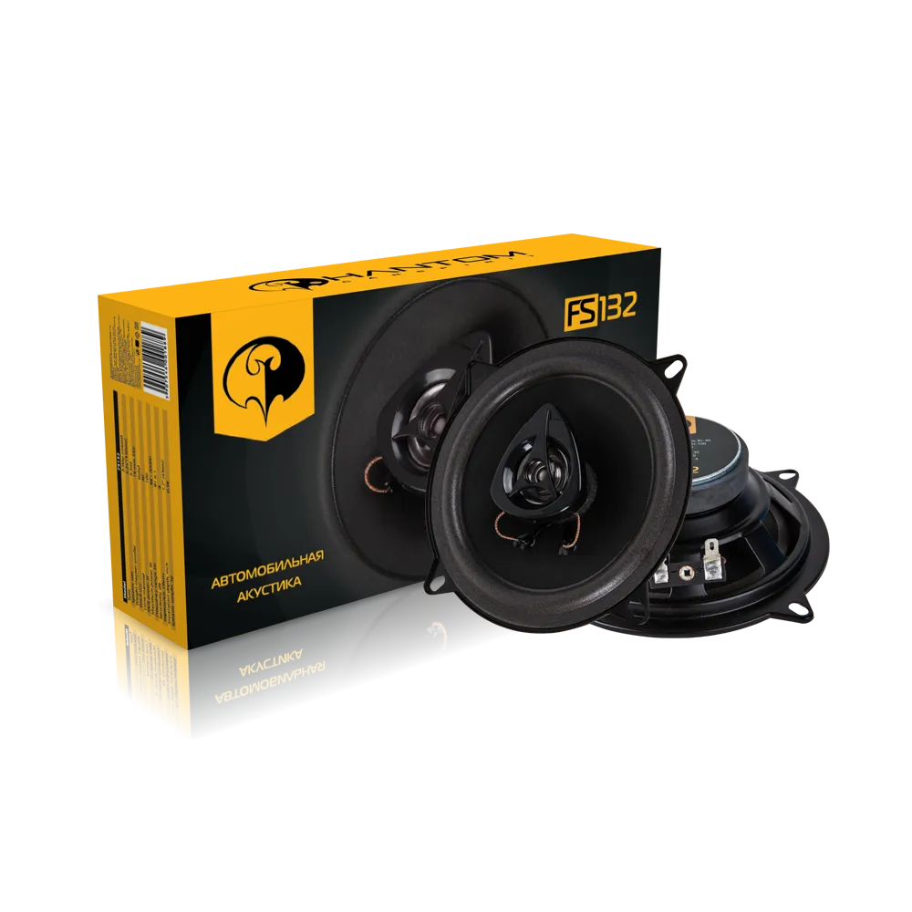 Акустика коаксиальная Phantom FS-132 - фото Акустика коаксиальная Phantom FS-132 - фото