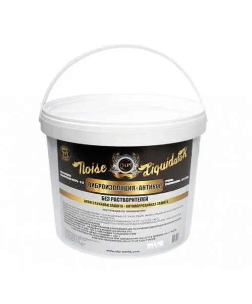 stp-mastika-noise-liquidator-vibrodempfiruyushhaya