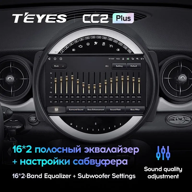 Комплект магнитолы TEYES CC2 Plus 9.0" для MINI Cooper II 2006-2010