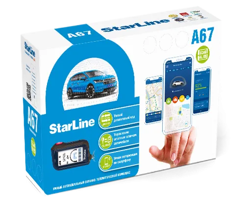 Автосигнализация StarLine A67 - фото