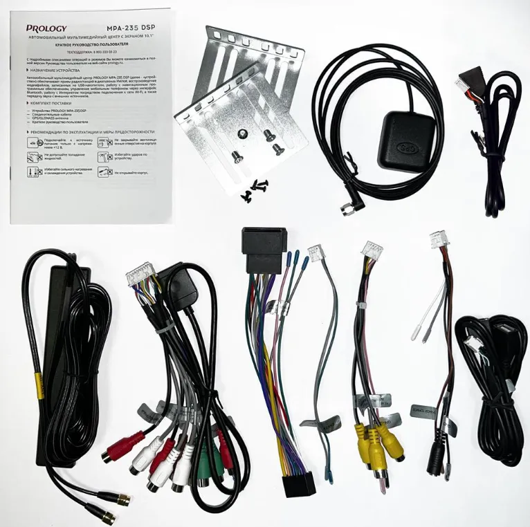 USB - ресивер Prology MPA-235 DSP - фото