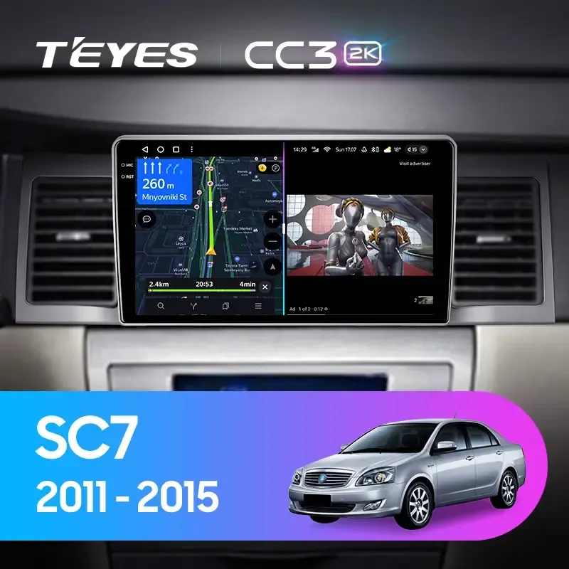 Комплект магнитолы TEYES CC3 2K 9.5" для Geely SC7 I 2011-2015