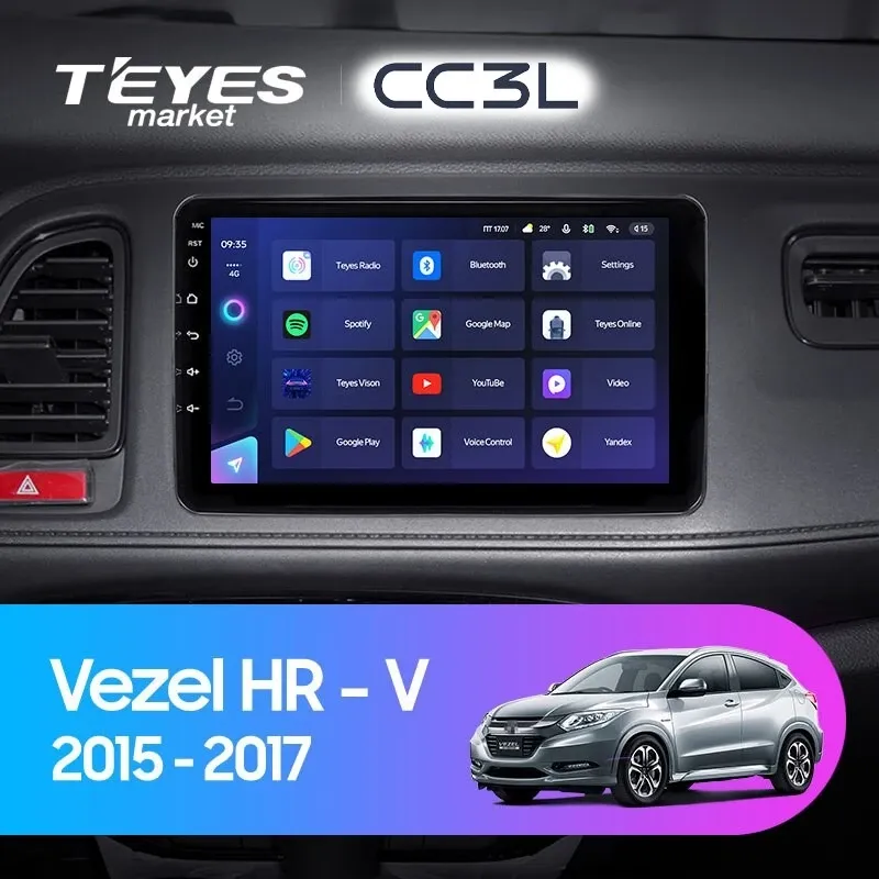 Комплект магнитолы TEYES CC3L 9.0" для Honda HR-V