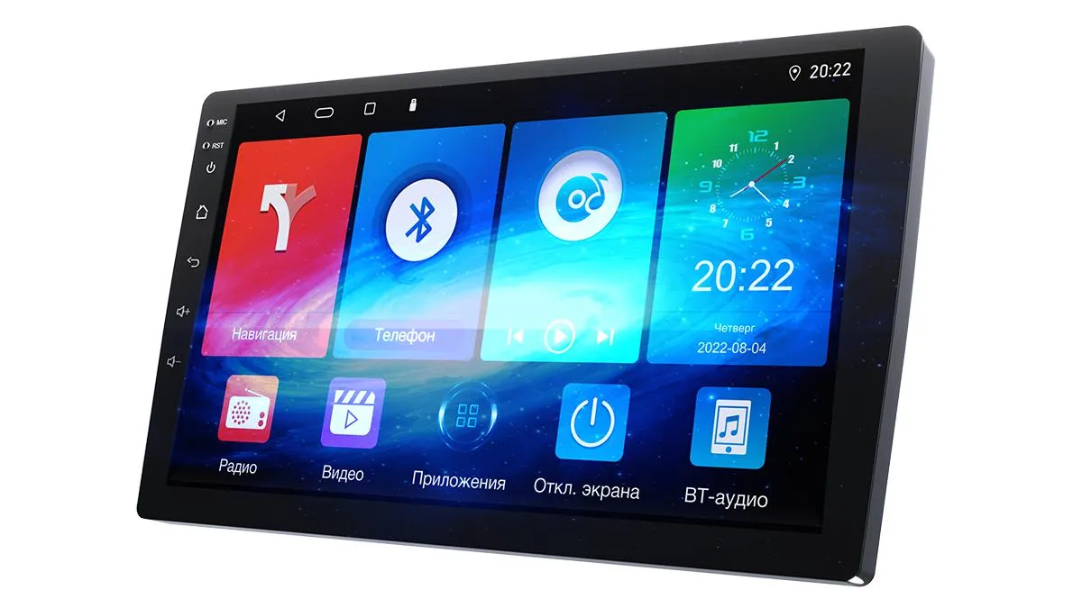 USB - ресивер Prology MPA-130 DSP - фото