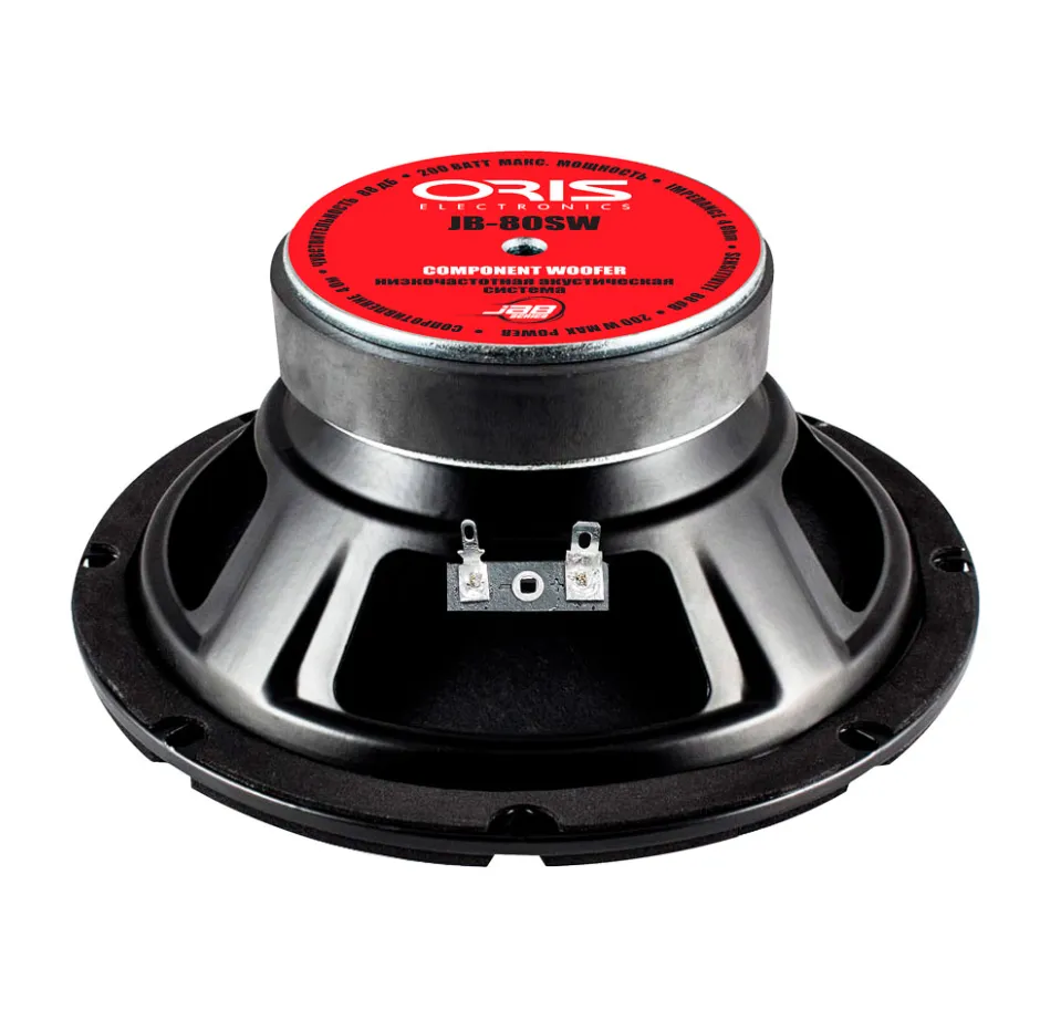 изображение_2023-07-18_203346354