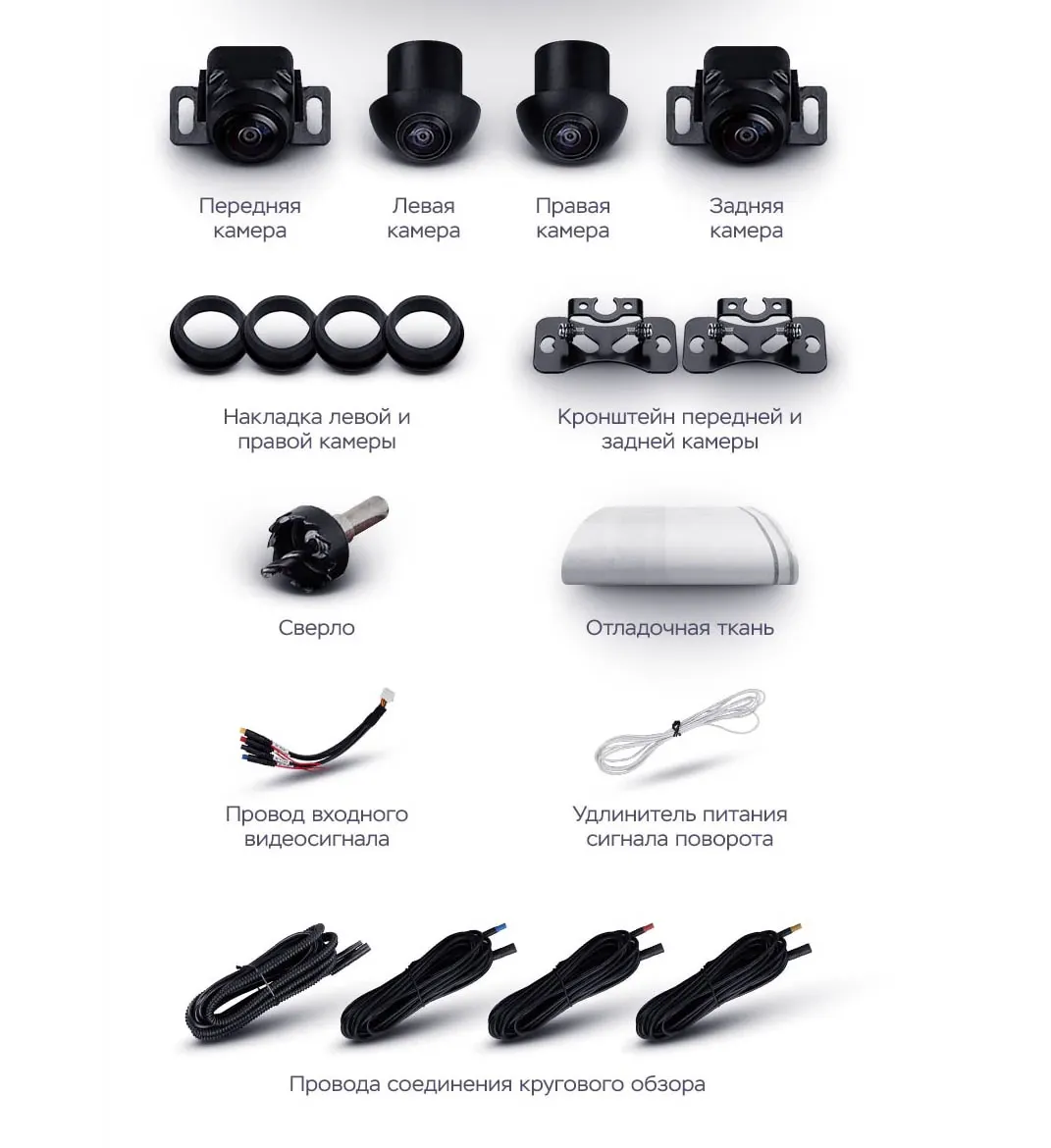 Комплект магнитолы TEYES CC2 Plus 9.0" для Chrysler PT Cruiser I 2000-2010