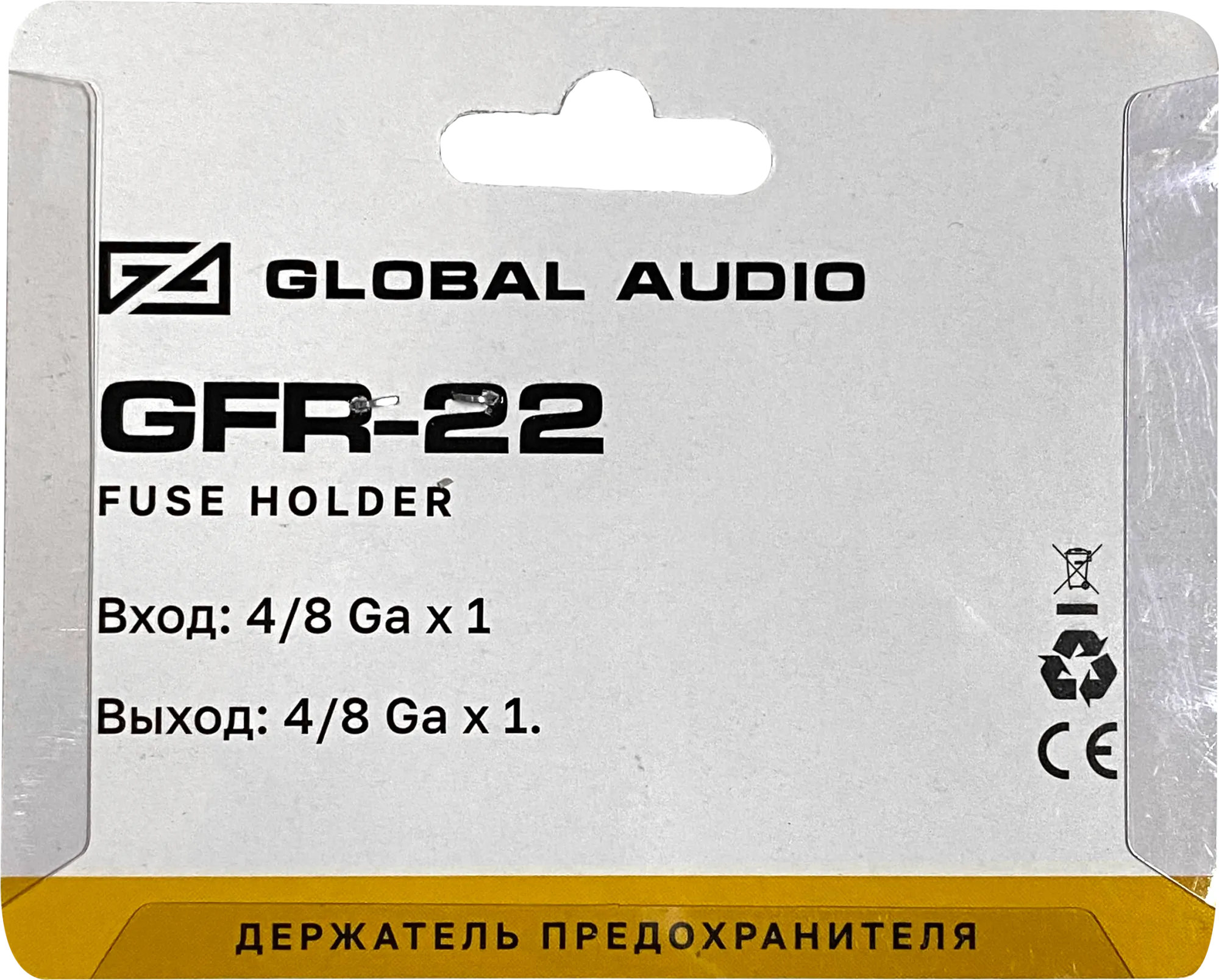 gfr 22 (2) gfr 22 (2)