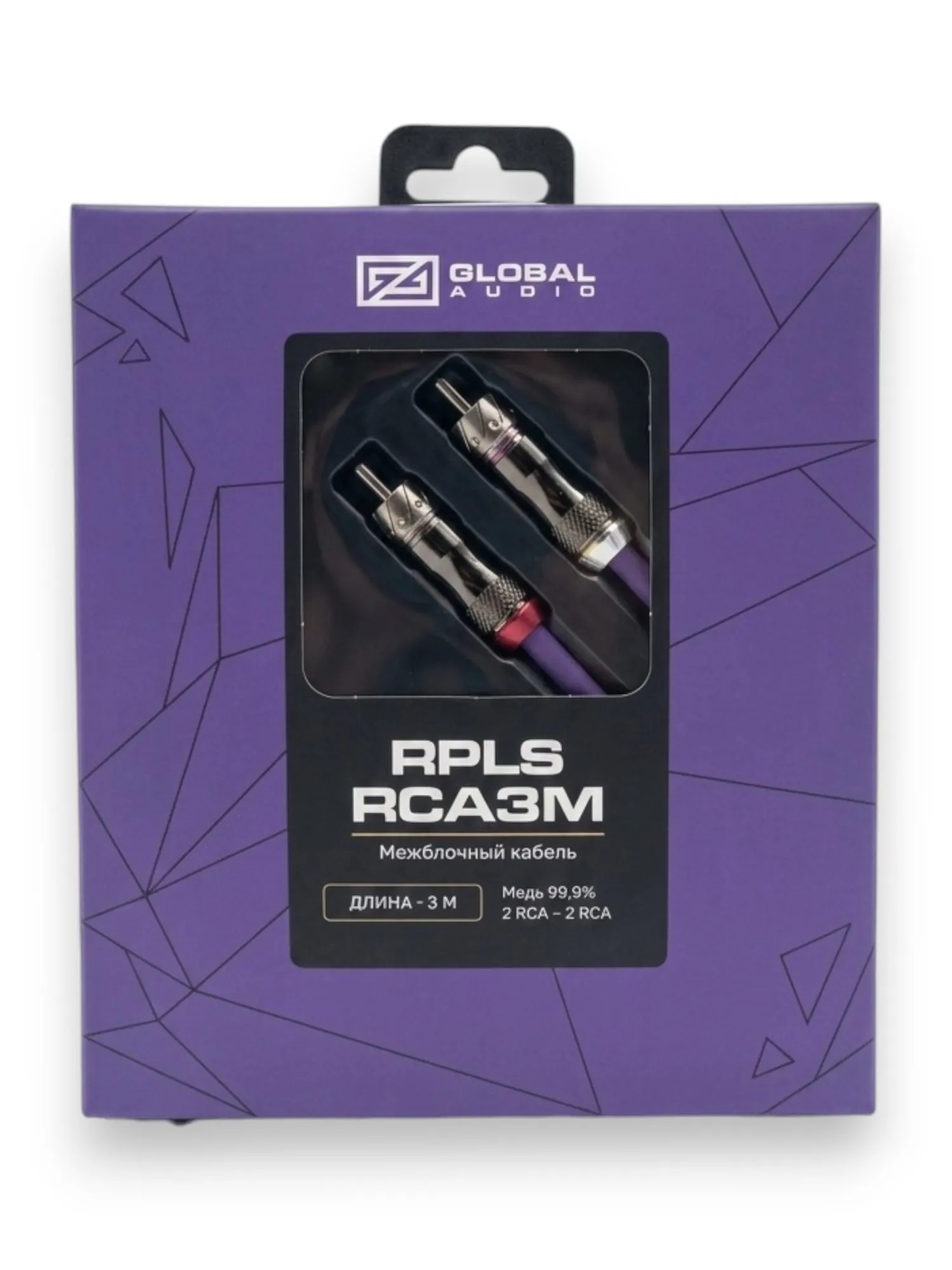 RPLS-RCA3M_4